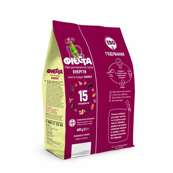 Корм Природа Фієста Енергія для хвилястих папуг 600 г | Зображення 2