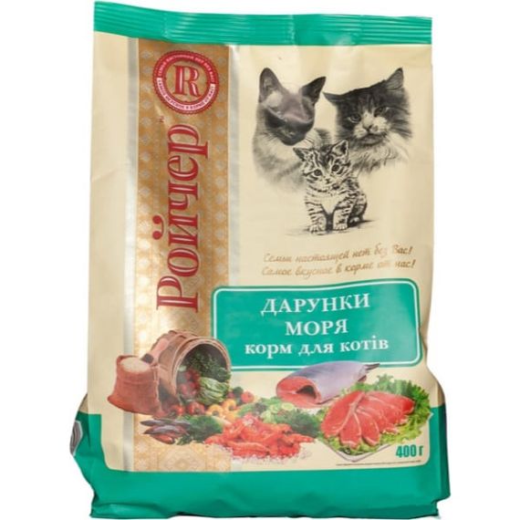 Ройчер Дарунки моря  Для активних котів. М'ясо лосося, океанічної риби(тунцеві), м'ясо прісноводної риби(карпові, форелеві)400г