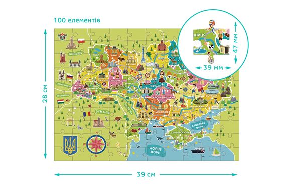 Пазли - 100 елм. - 300706 "Мапа України" DoDo | Зображення 3