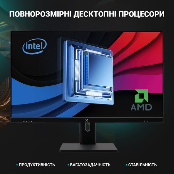Компьютер Vinga AIO Wolverine C0443 (I5M16G4060WH.C0443) | Зображення 7