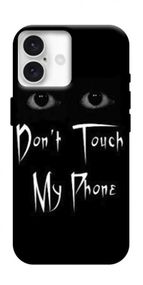 Чохол з картинкою Don't Touch для Apple iPhone 16 Plus