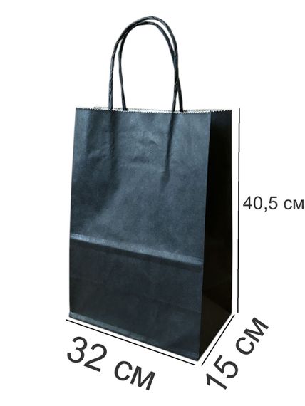 Паперові пакети з ручкам 320x150x405 мм, 50 шт., чорні