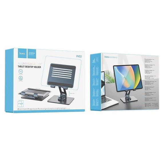 Підставка настільна Hoco PH52 Might metal rotating Metal gray | Зображення 1