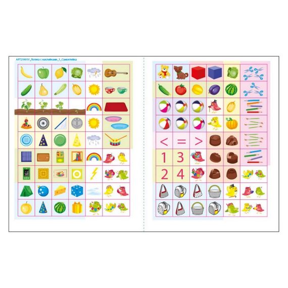 Развивающая тетрадь "Что вокруг?" 21901 логика с наклейками | Зображення 4