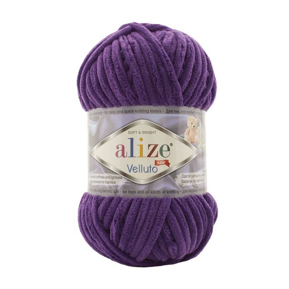 Пряжа Alize VELLUTO 44 плюшева