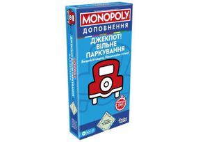 Настільна гра Монополія: Джекпот! Вільне паркування (Monopoly Free Parking Jackpot Expansion)