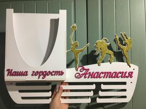 Медальниця танці, іменна з поличкою, дерев'яна, тримач для медалей, медальниці