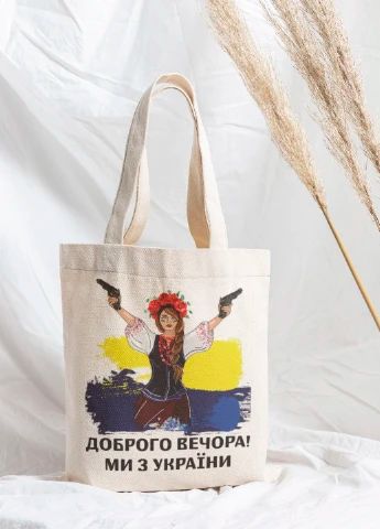 Еко сумка шопер Мерч Крафт Дизайн 34х38см ручка 60см з принтом доброго вечора дівчина
