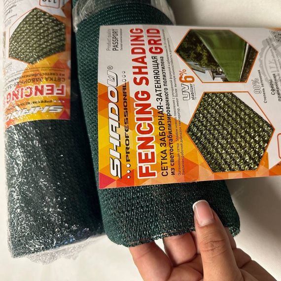 Затіняюча сітка 110 г/м2 90% для паркану 1*10 м сітка для тіні захисна парканна сітка | Зображення 2