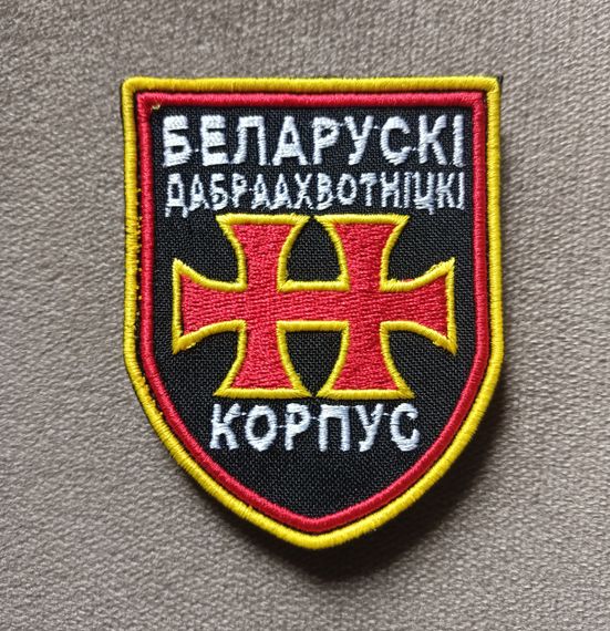 Шеврон БДК (черный) | Зображення 1