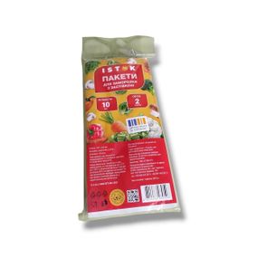 Пакети для заморозки з застібкою 2л 10 шт/пак 50мкм 20*25см для зберігання, пакування харчових та нехарчових продуктів