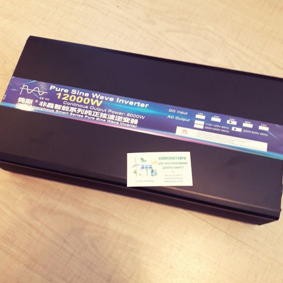 Інвертор перетворювач напруги 48/220 чистий синус 12000w (6000) | Зображення 7