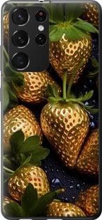 Чохол для Samsung Galaxy S21 Ultra (5G) з пластику FCh_083723