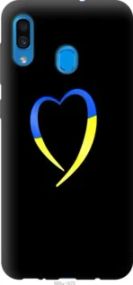 Чохол для Samsung Galaxy A30 2019 A305F з пластику FCh_026569