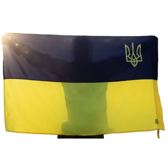 Прапор України з гербом 150х90 см Kirasa (Арт.KI305) | Зображення 4