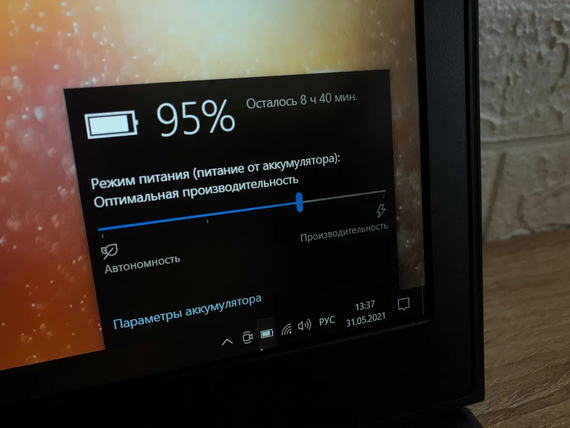 Ігровий Ноутбук Dell 7567 CORE i5+GTX 1050 TI+Як новий+В ідеалі | Зображення 7