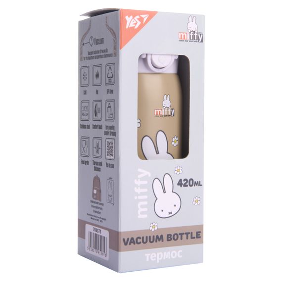 Термос питний YES Miffy 708375 420 мл | Зображення 3