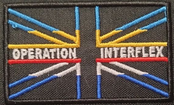 Шеврон Operation Interflex Интерфлекс