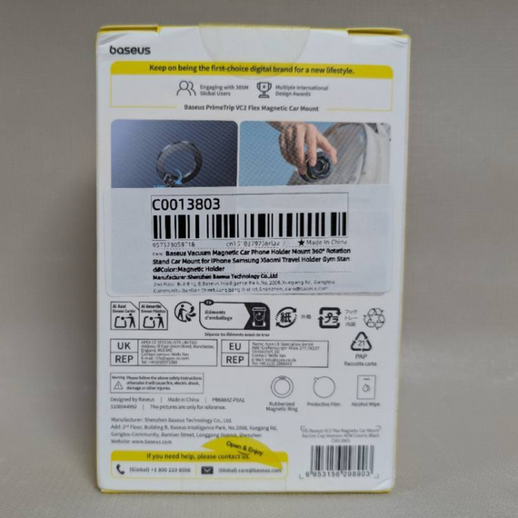 Автотримач Baseus PrimeTrip Vc2 Flex MagSafe, присоска, чорний | Зображення 1