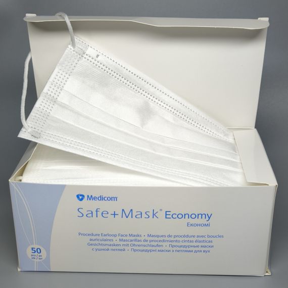 Одноразовые маски Medicom белые трехслойные (50шт)