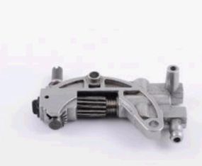 Маслонасос б/п   для Goodluck GL 4500/5200  FORPACK