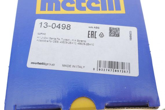Пыльник шруса наружный Hyundai Tucson 06-10 Santa Fe 06- Kia Sorento 09- 27.3x96.5x109  к-кт  13-0498 | Зображення 3