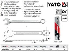 Ключ комбинированный YATO Польша рожково-накидной М=65 l=680 мм YT-00769