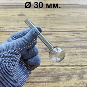 Стеклянная трубка Sphere Oil Gray