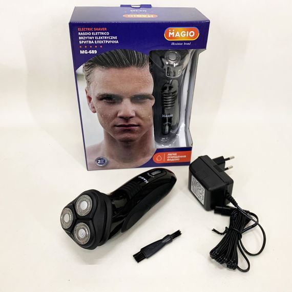Бритва електрична Magio MG-689 | Зображення 5
