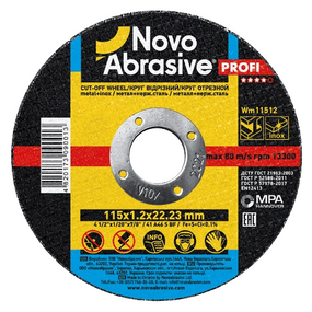 Круг відрізний по металу d115мм*1,2*22,23мм 14A NovoAbrasive