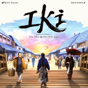 Настільна гра Ікі (IKI)