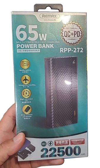 Павербанк Remax Hunyo II Series RPP-272 портативное зарядное устройство УМБ Power Bank  65W 22500 mAh Черный | Зображення 5