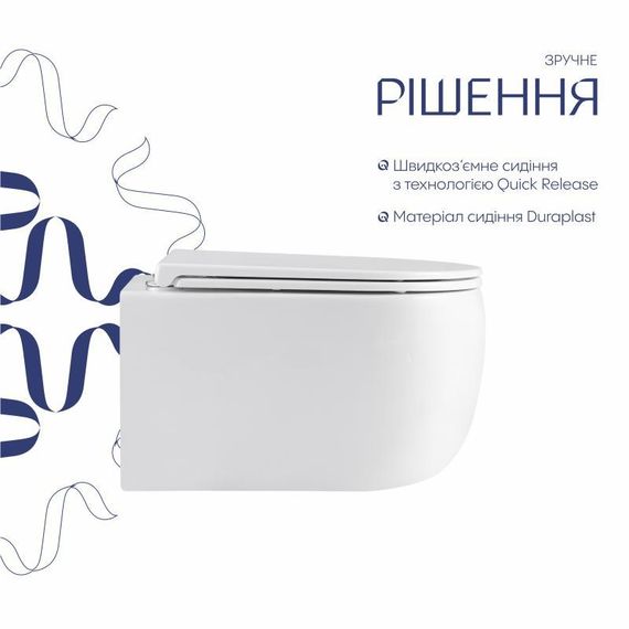 Унітаз підвісний Qtap Taurus Ultra Quiet 515×360×350 мм, White, із сидінням Slim Duroplast/Soft-close/Quick Release | Зображення 3