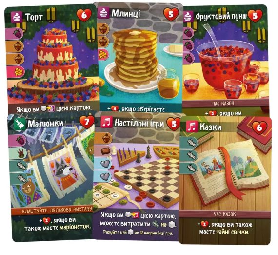 Настольная игра Кленовая долина (Maple Valley) укр. | Зображення 2