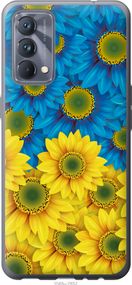 Чехол на Realme GT Master Жёлто-голубые цветы "1048u-2852-17620"
