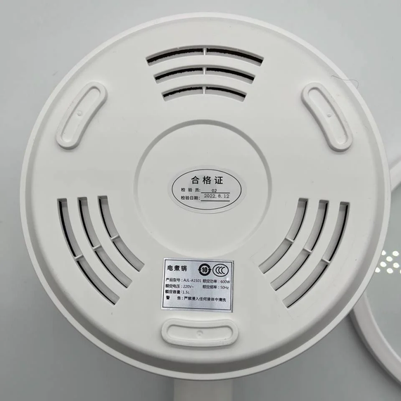 Кастрюля электрическая AJL-A1501 600W 220V 50Hz 1.5 л | Зображення 3