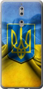 Чехол на Nokia 8 Флаг и герб Украины 1 "375u-1115-17620"