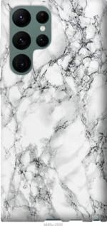 Чохол для Samsung Galaxy S22 Ultra з силікону FCh_042687