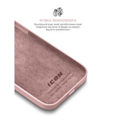 Чехол для мобильного телефона Armorstandart ICON2 Case Apple iPhone 15 Pro Max Light Pink (ARM70533) | Зображення 6