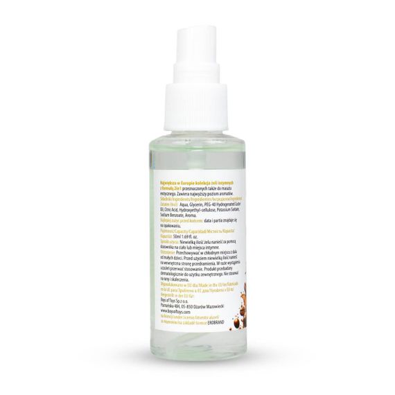2в1 лубрикант та масажний гель - MyLove Aroma Series Intim&Massage Coffee, 50 мл Sex Aura | Зображення 3