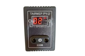 Таймер цифровой розеточный для инкубатора