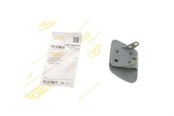 Крышка форсунки омывателя фары VW Touareg 02-10 R  88070698202 | Зображення 1