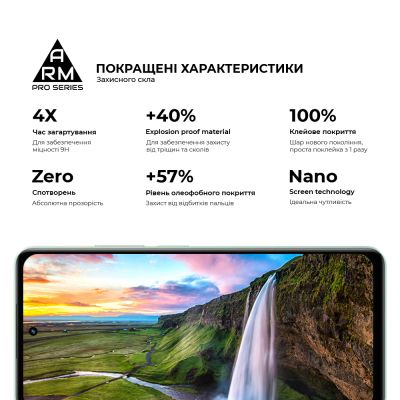 Стекло защитное Armorstandart Pro Realme 14x 5G Black (ARM83557) | Зображення 4