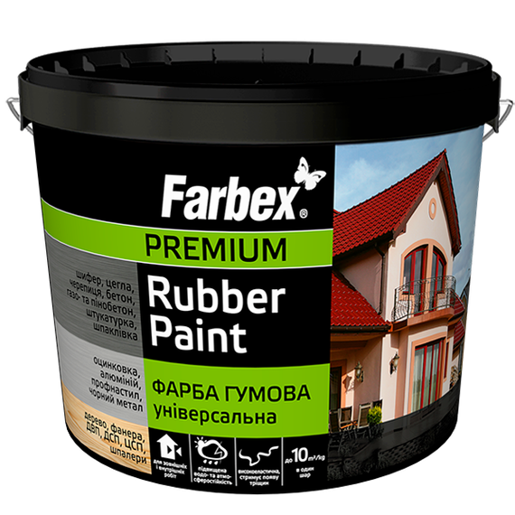 Фарба гумова універсальна вишнева 1,2 кг Farbex