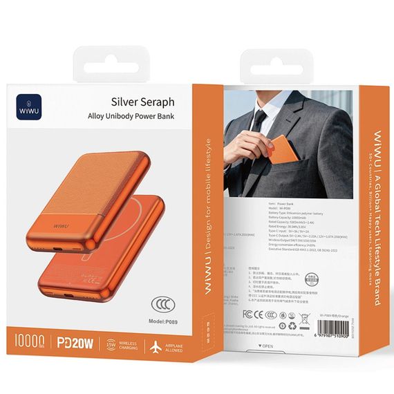 Портативное ЗУ Power Bank WIWU P089 Seraph PD20W с БЗУ 10000 mAh Orange | Зображення 3