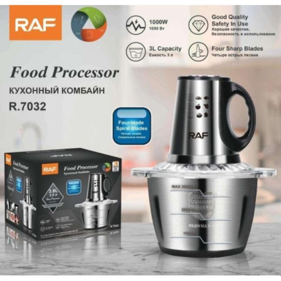 Кухонний комбайн з потужним мотором 800 Вт та захистом від перегріву XPRO R7032 3L (43984-R7032_523) | Зображення 1