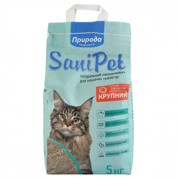 Наповнювач Природа Sani Pet для котячого туалету бентонітовий велика гранула 5 кг | Зображення 1