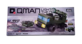 Конструктор 42301 Qman "Військовий транспорт", від 73дет до 90дет., Ціна за 1 конструктор, в коробці (6903317464586) Транспортний засіб з баллістикою, Хаммер, 2в1 Вид 7