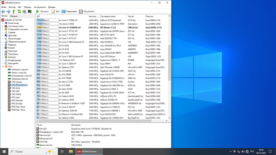 Мобільна робоча станція HP ZBook 15 G3 / 15.6" (1920x1080) TN / Intel Core i7-6700HQ (4 (8) ядра по 2.6 - 3.5 GHz) / 16 GB DDR4 / 256 GB SSD NVMe / nVidia Quadro M1000M, 2 GB GDDR5, 128-bit / WebCam / Win 10 LIC б/в | Зображення 8