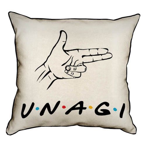 Подушка з мішковини Unagi 45x45 см (45PHB_DR004)